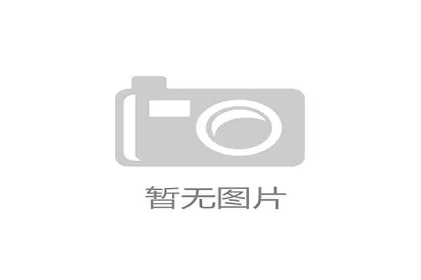 德国对阵库拉索谁更有可能获胜：2026世界杯赛前详细分析与专家预测