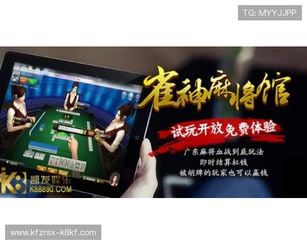 凯发直播真人游戏安全可靠，专业技术保障玩家隐私与资金安全，尽享无忧游戏体验