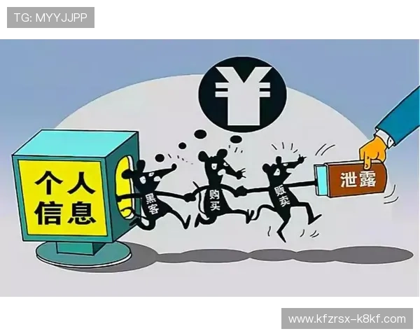 凯发直播注册登录入口网址安全登录指南，保障用户账号信息安全与隐私保护
