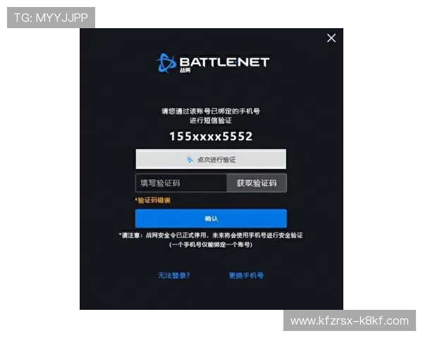 如何快速找到凯发中国官网登录网址并完成账号登录安全验证指南