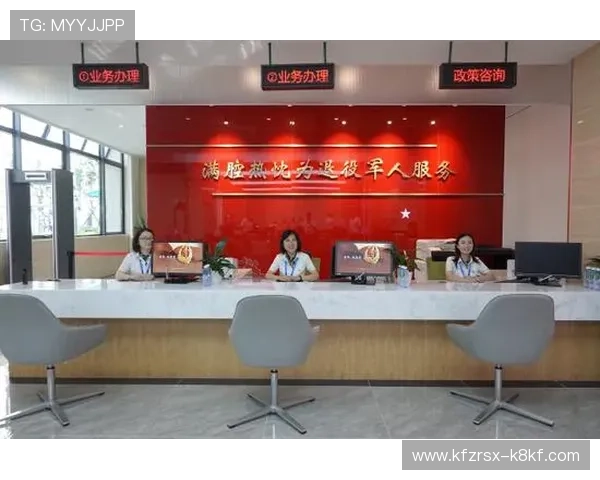 墨西哥对韩国比赛时间公布，赛事安排及直播时间一站式了解